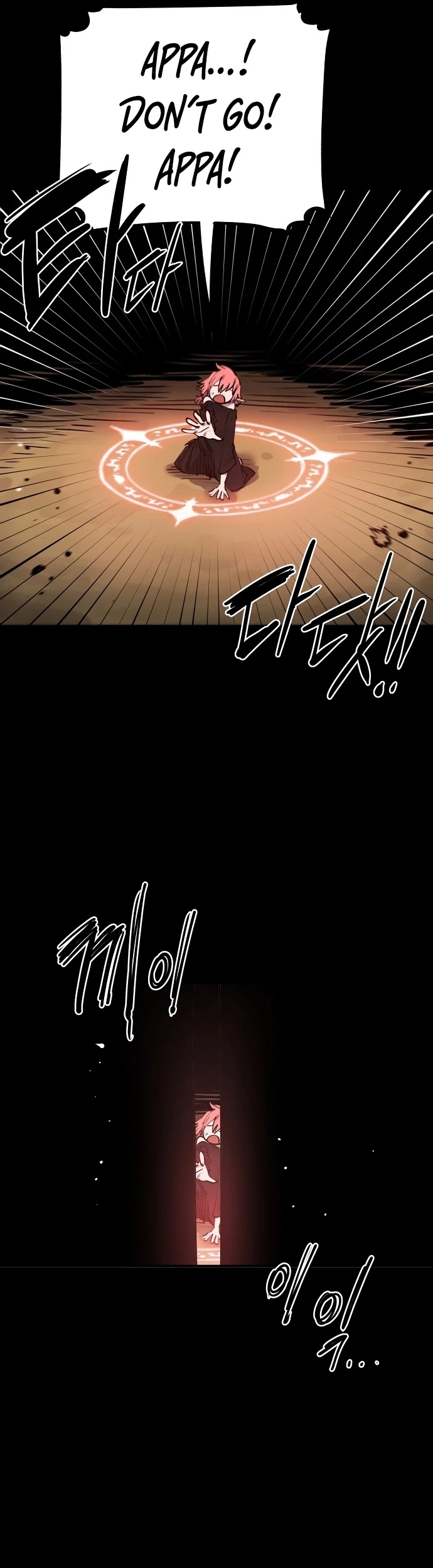 Read Player EN Manga Online