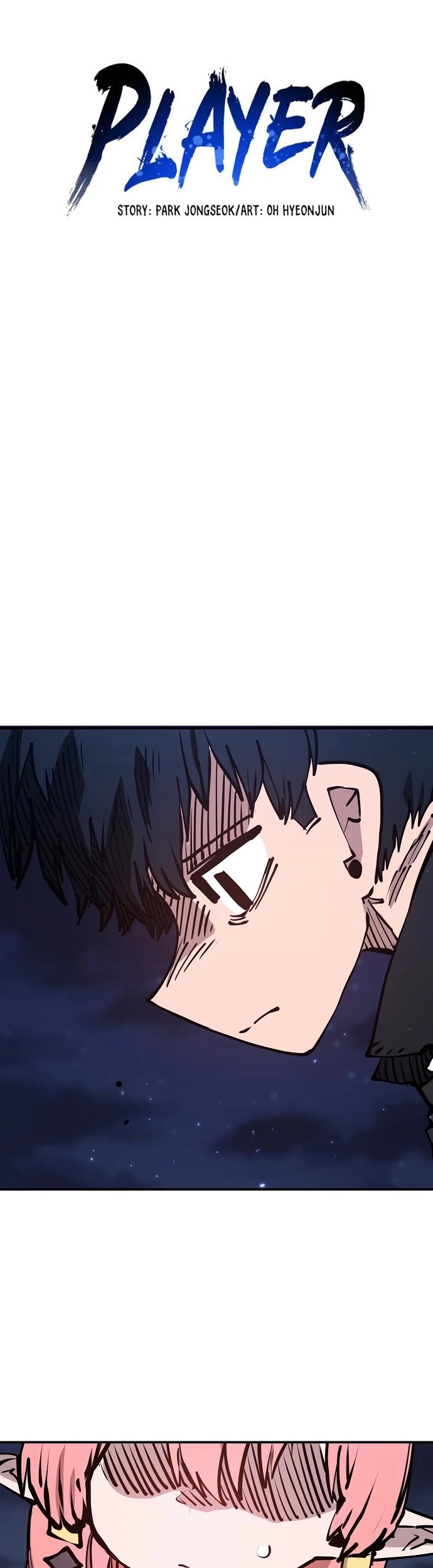 Read Player EN Manga Online