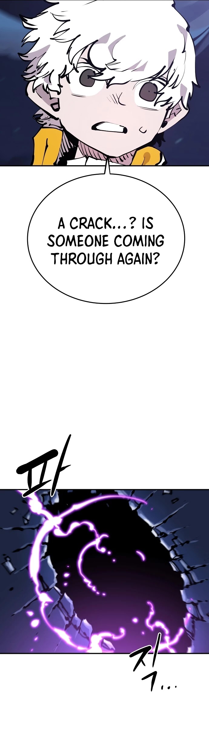 Read Player EN Manga Online