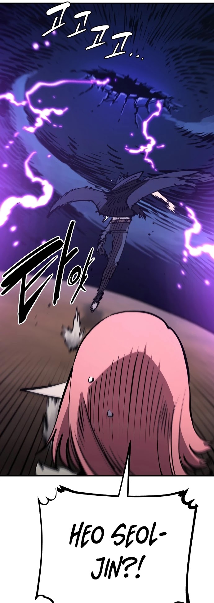 Read Player EN Manga Online