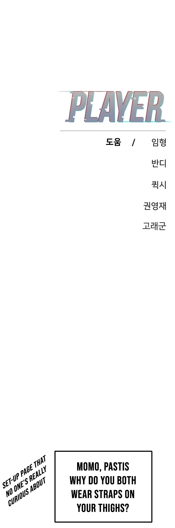 Read Player EN Manga Online