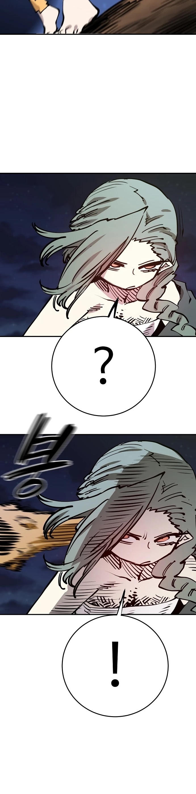 Read Player EN Manga Online