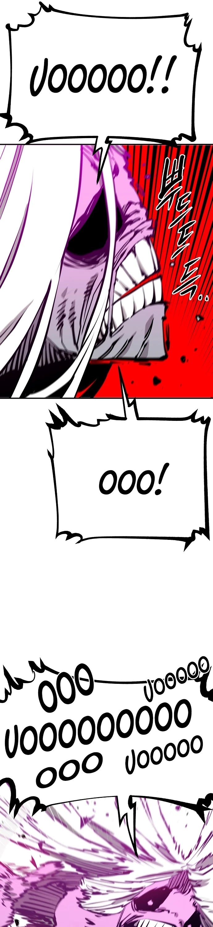 Read Player EN Manga Online