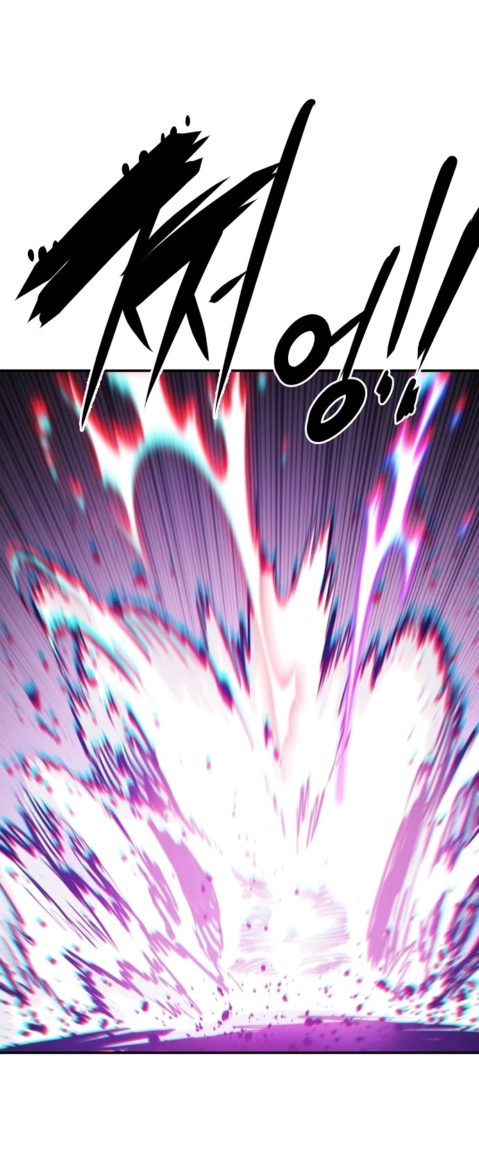 Read Player EN Manga Online