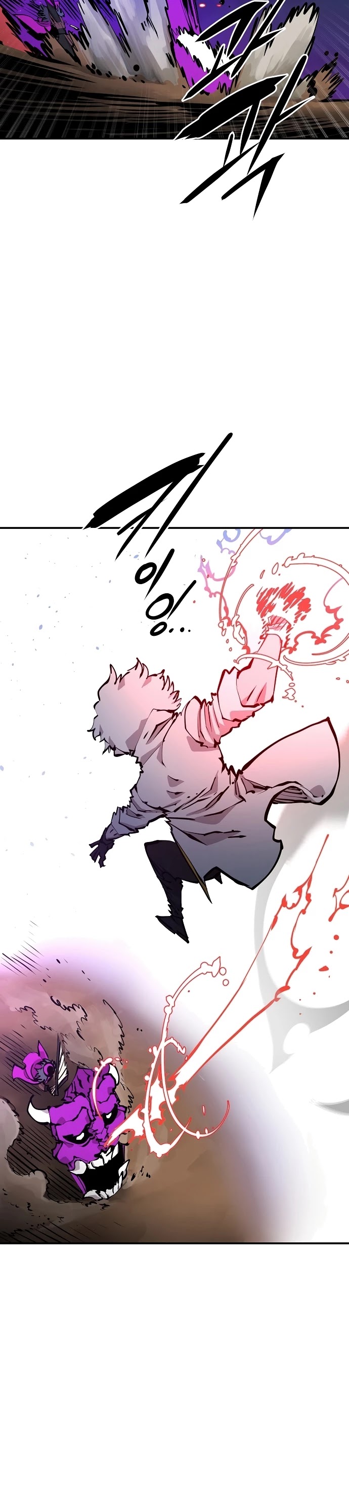Read Player EN Manga Online
