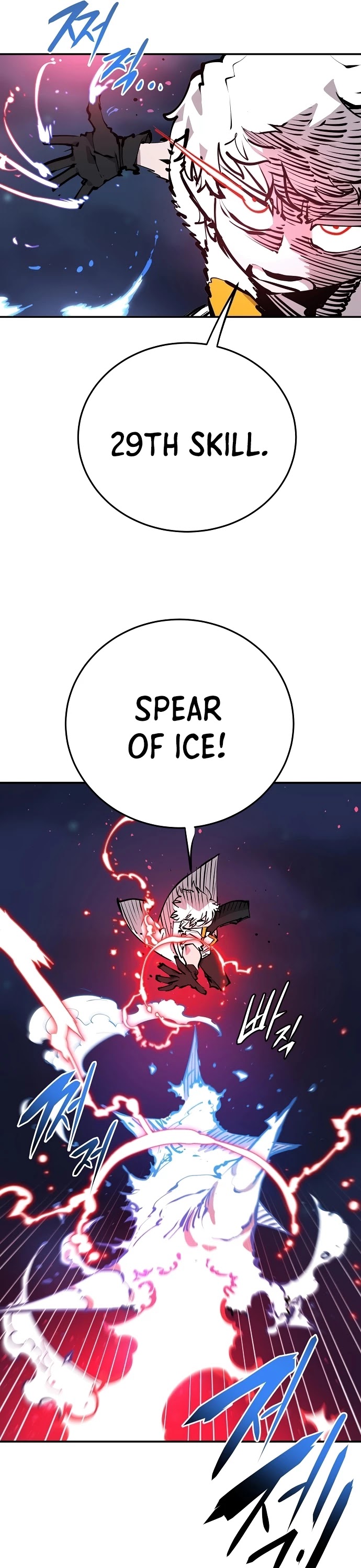 Read Player EN Manga Online