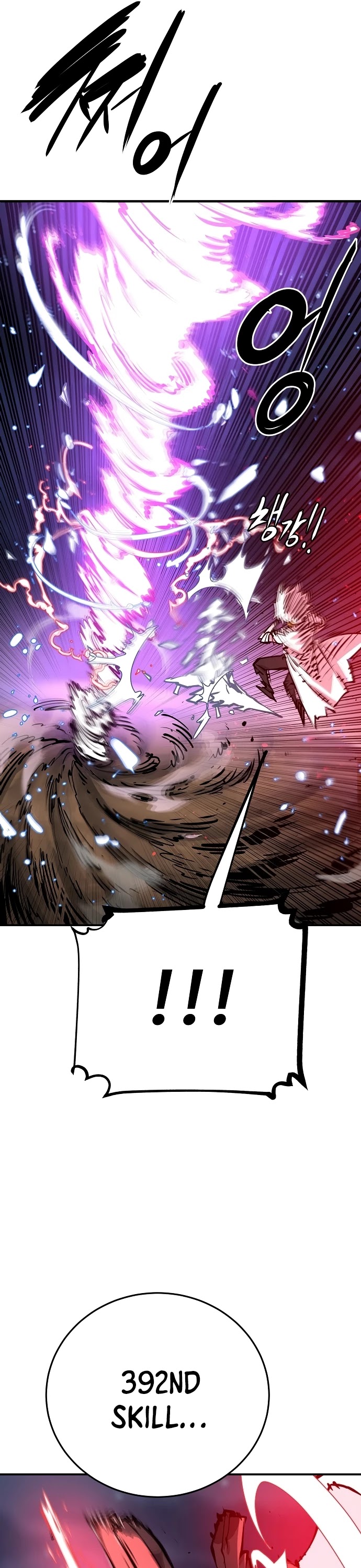 Read Player EN Manga Online