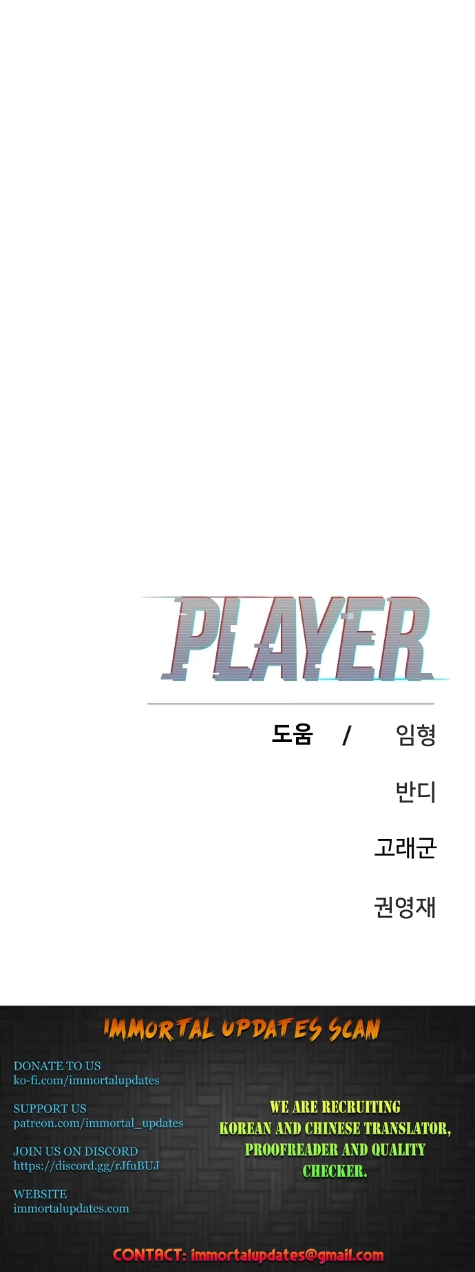 Read Player EN Manga Online