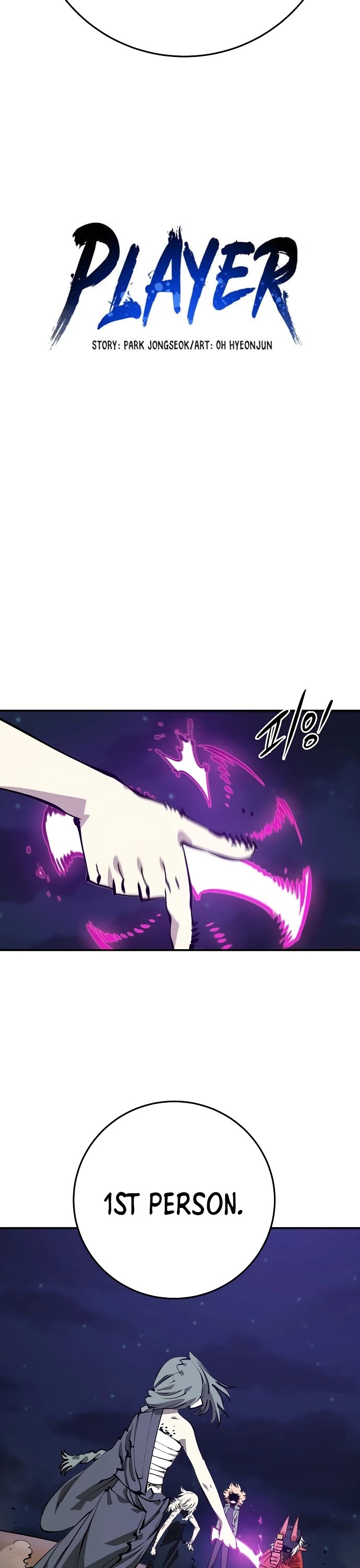 Read Player EN Manga Online