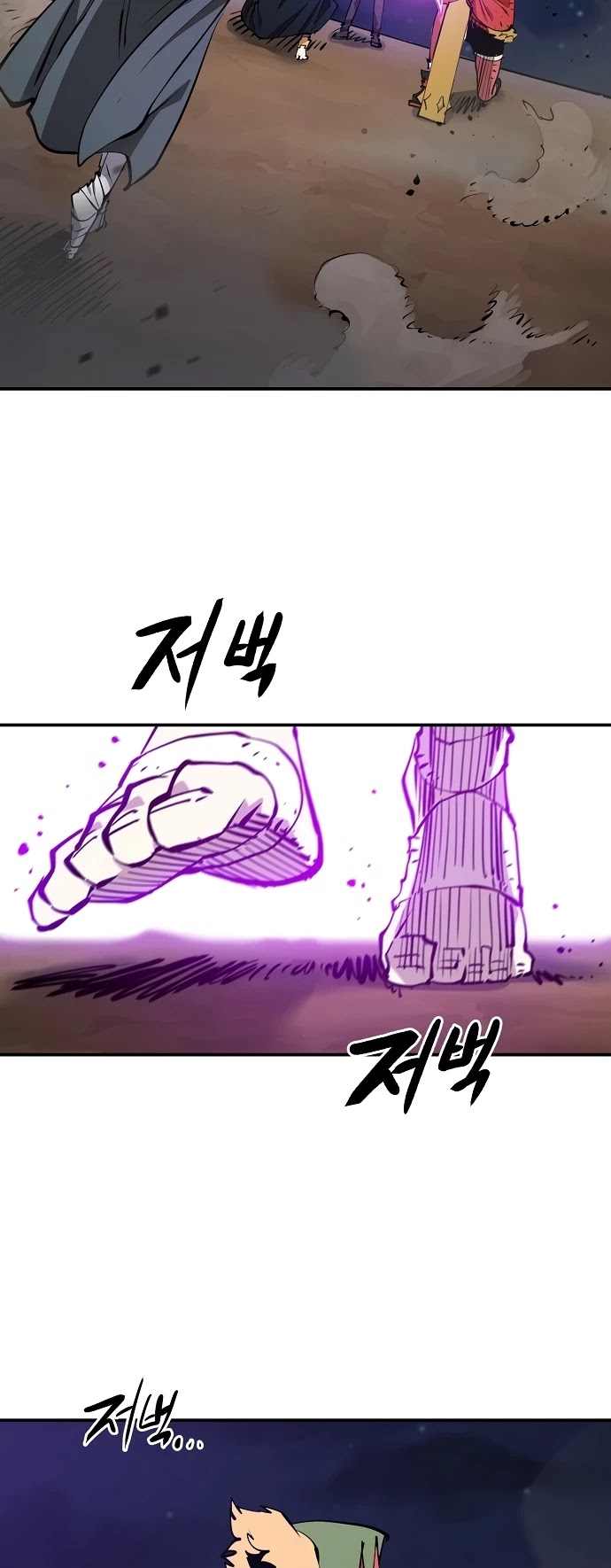 Read Player EN Manga Online