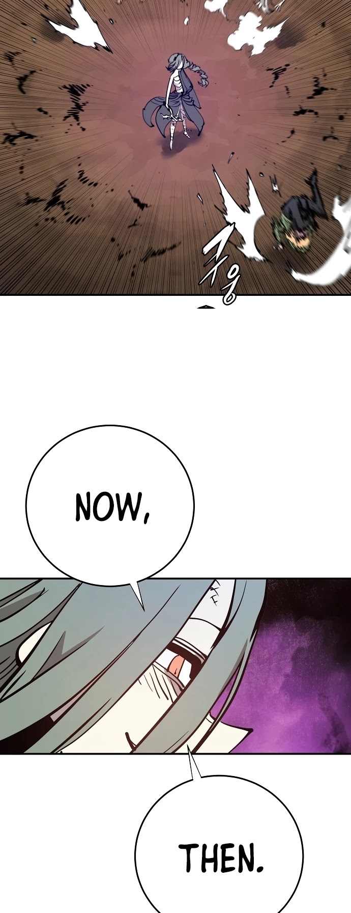 Read Player EN Manga Online