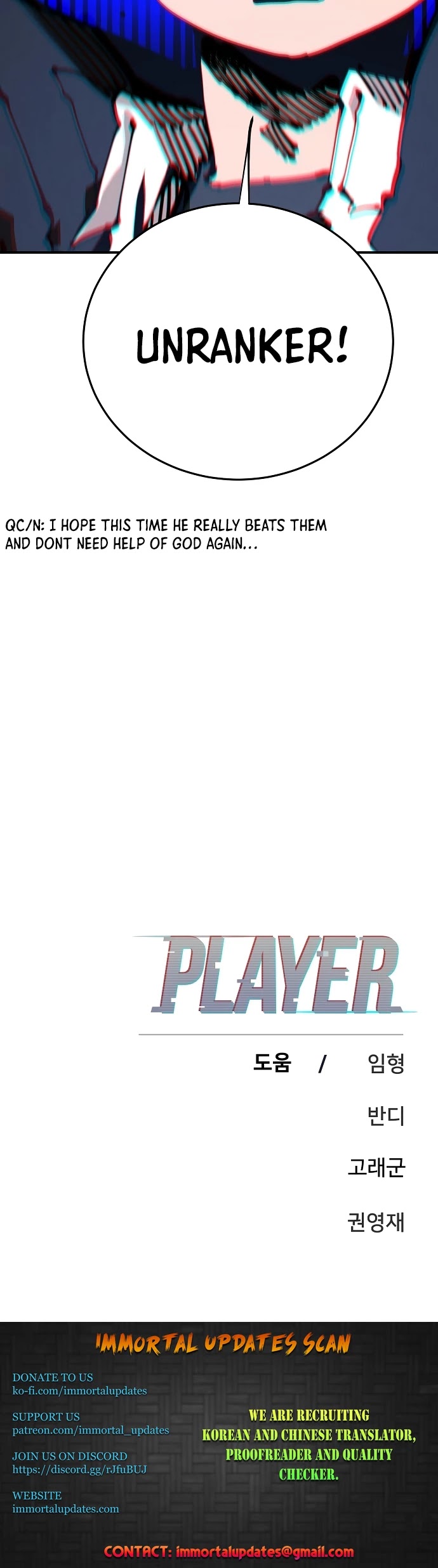 Read Player EN Manga Online