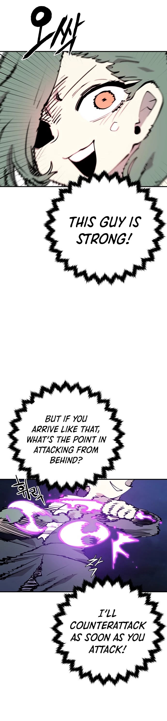 Read Player EN Manga Online