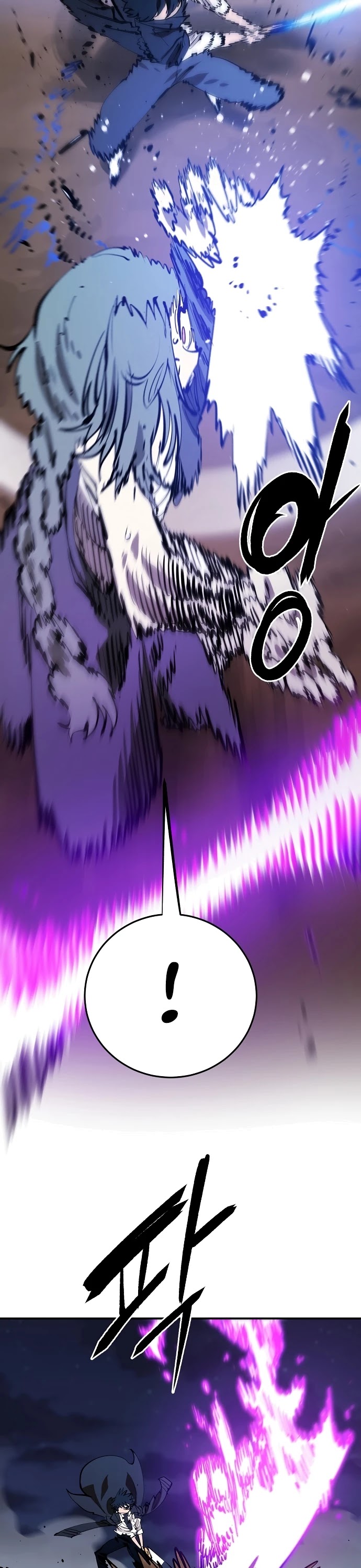 Read Player EN Manga Online