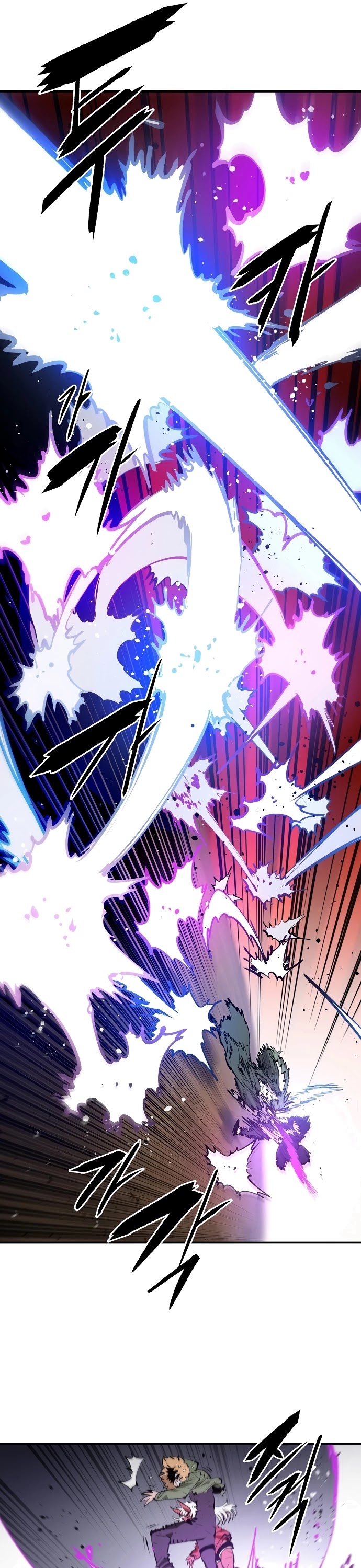 Read Player EN Manga Online