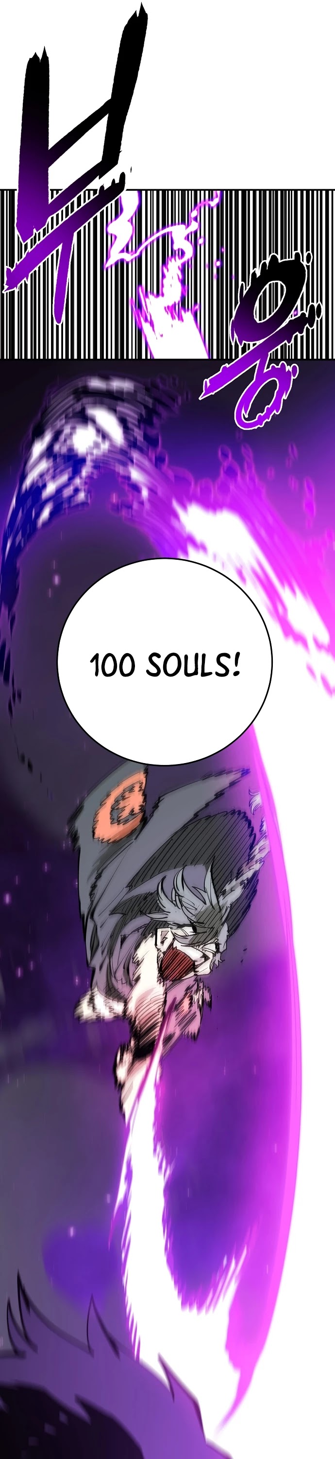 Read Player EN Manga Online