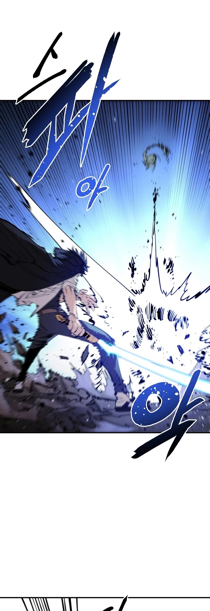 Read Player EN Manga Online