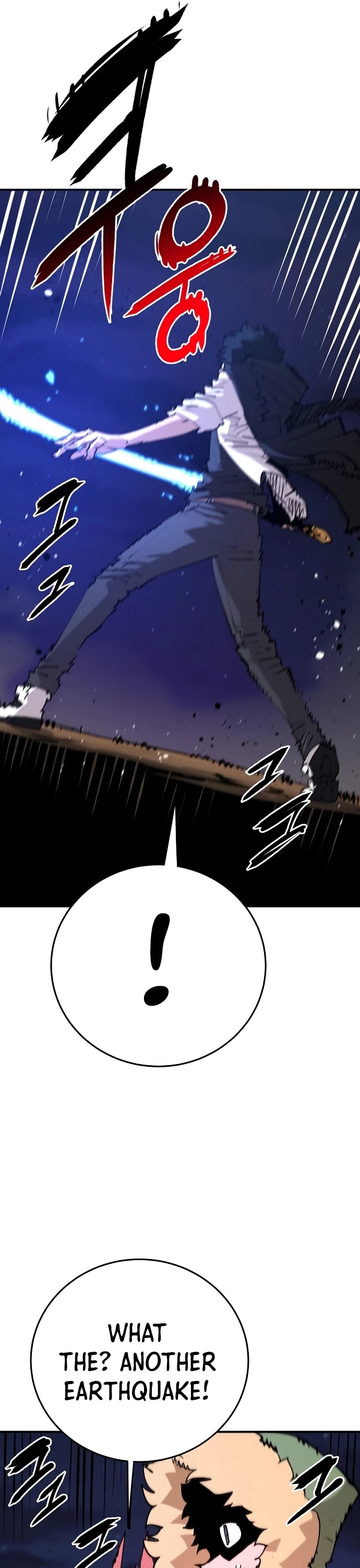 Read Player EN Manga Online