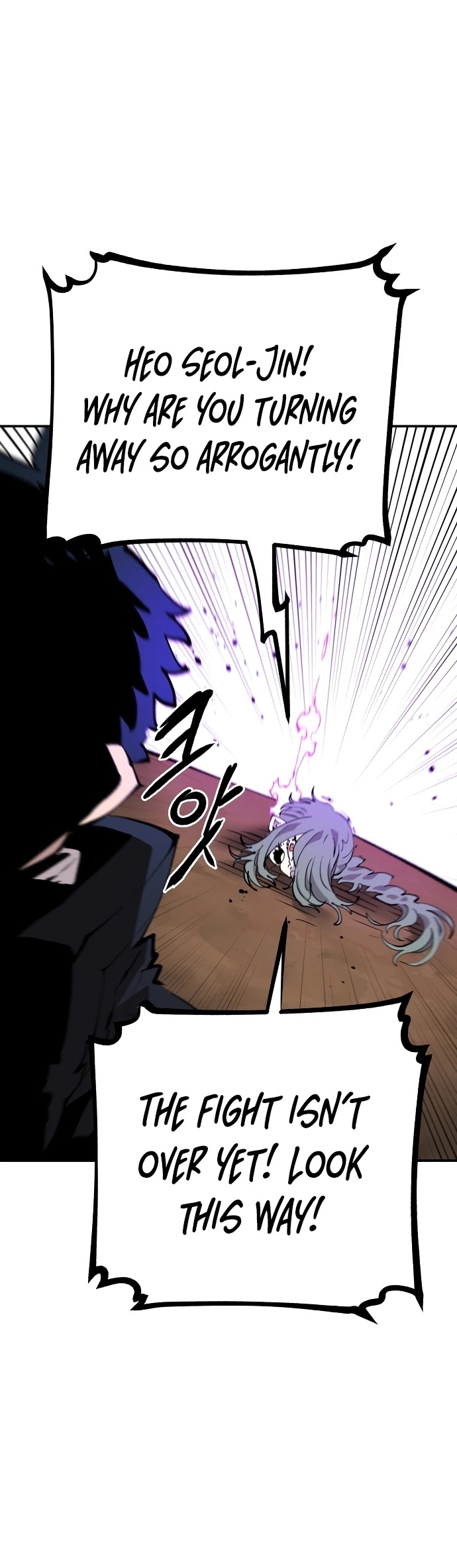 Read Player EN Manga Online