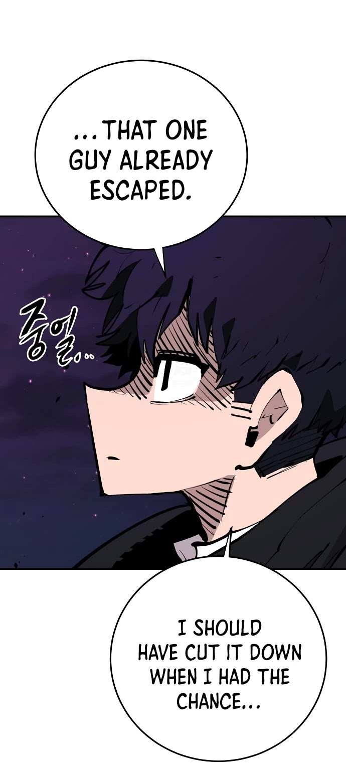 Read Player EN Manga Online