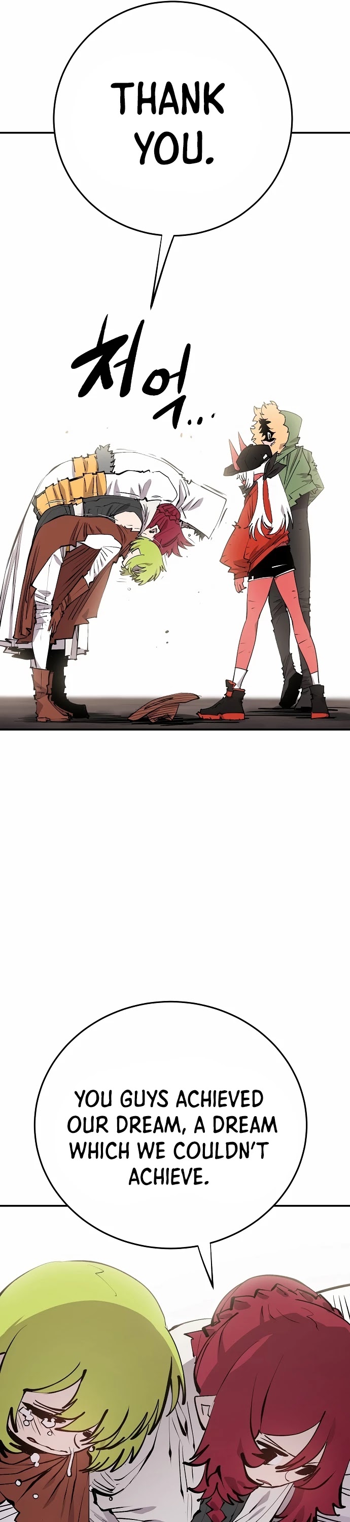 Read Player EN Manga Online