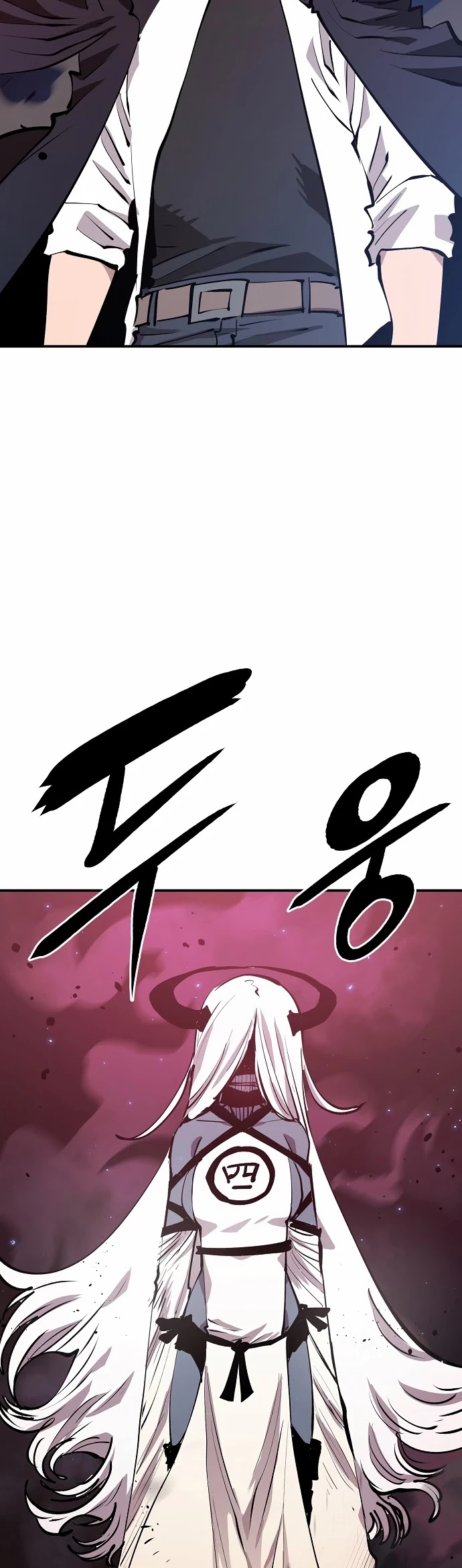 Read Player EN Manga Online