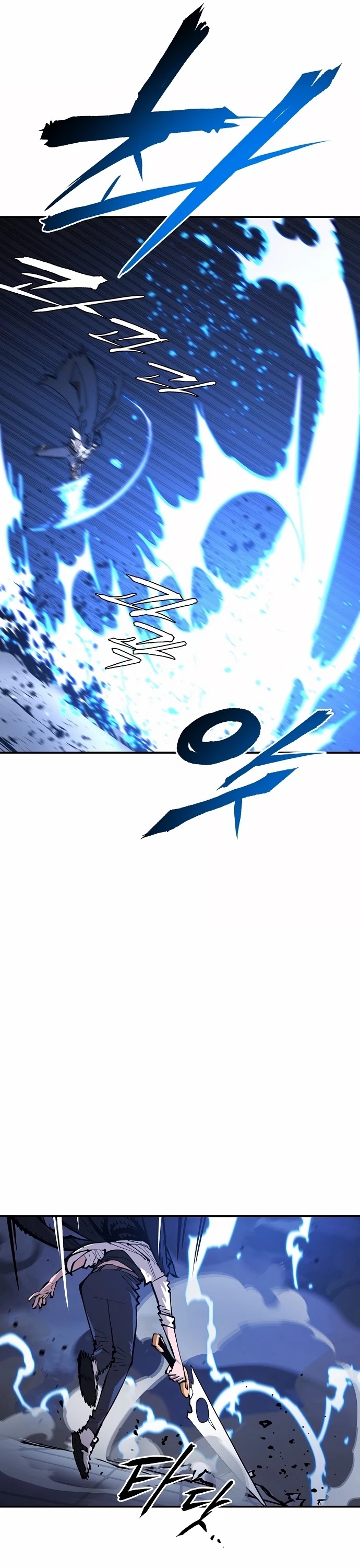 Read Player EN Manga Online