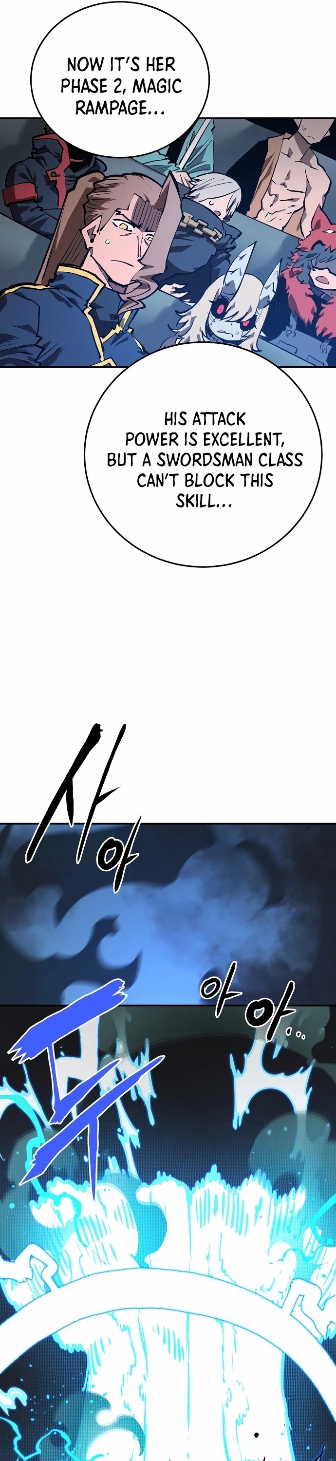 Read Player EN Manga Online