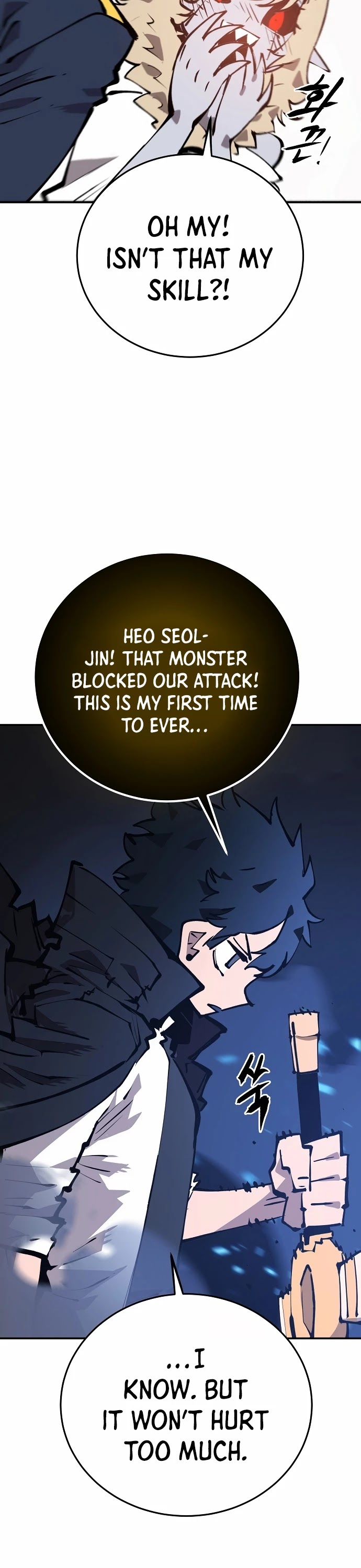 Read Player EN Manga Online