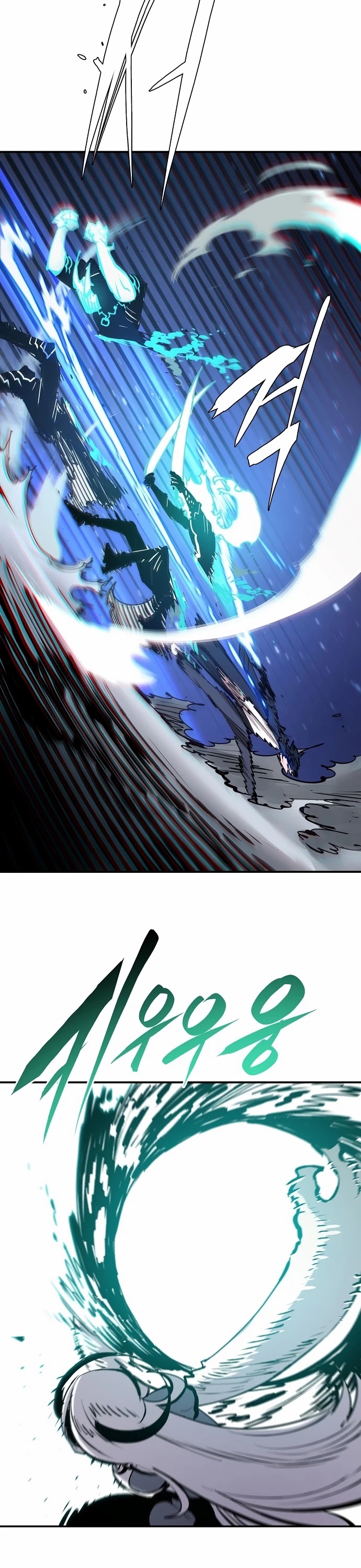 Read Player EN Manga Online