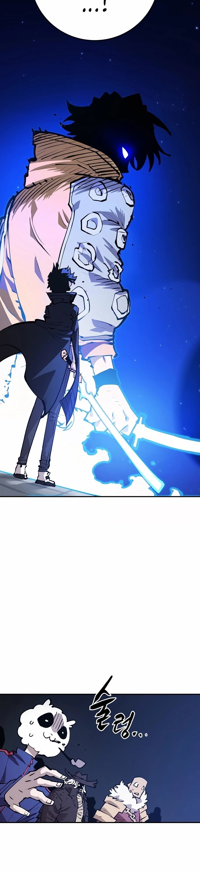 Read Player EN Manga Online