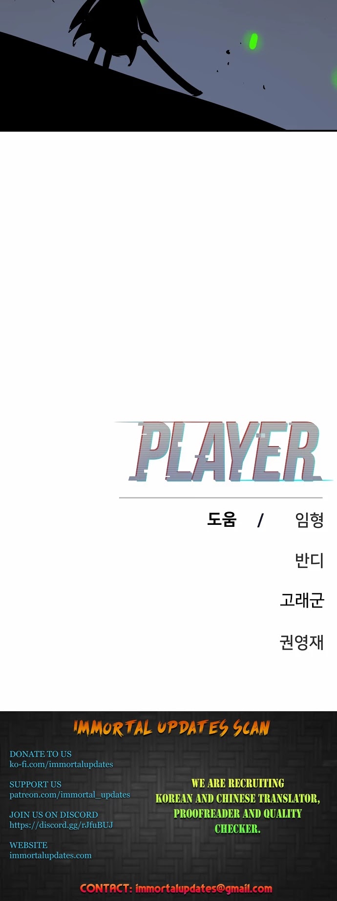 Read Player EN Manga Online