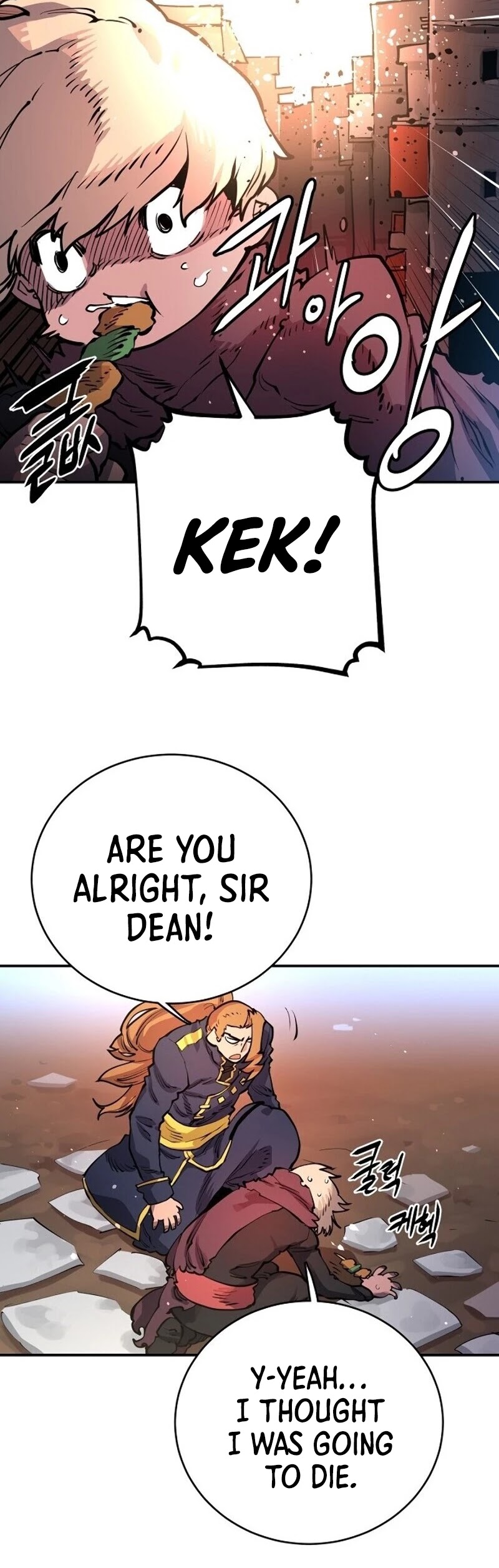 Read Player EN Manga Online