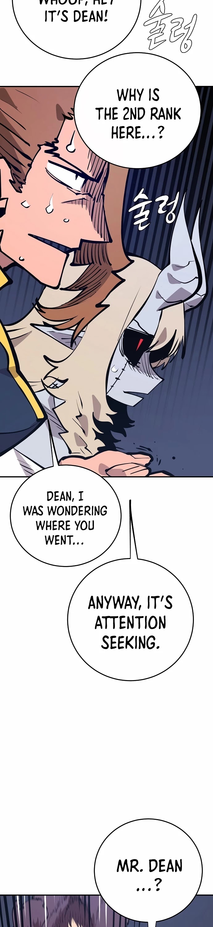 Read Player EN Manga Online