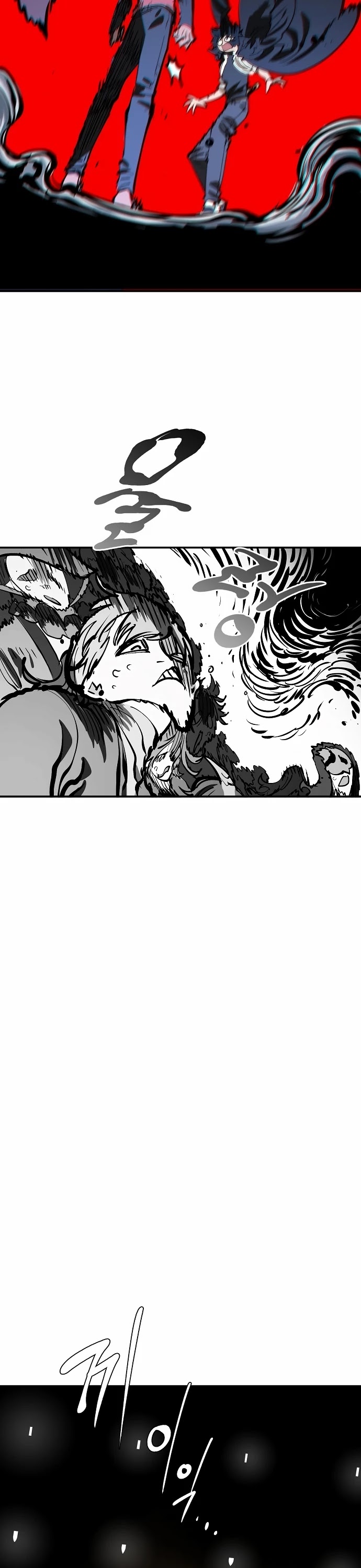Read Player EN Manga Online