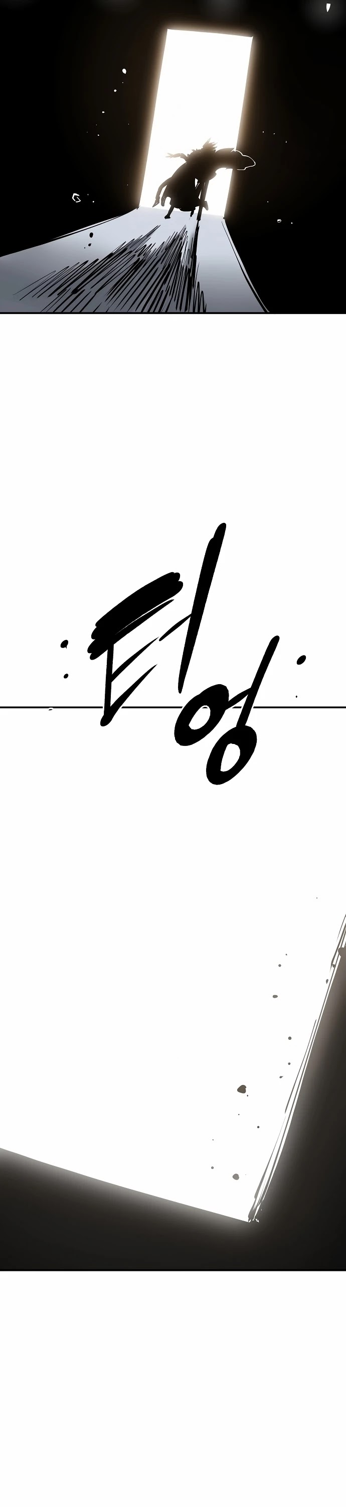 Read Player EN Manga Online