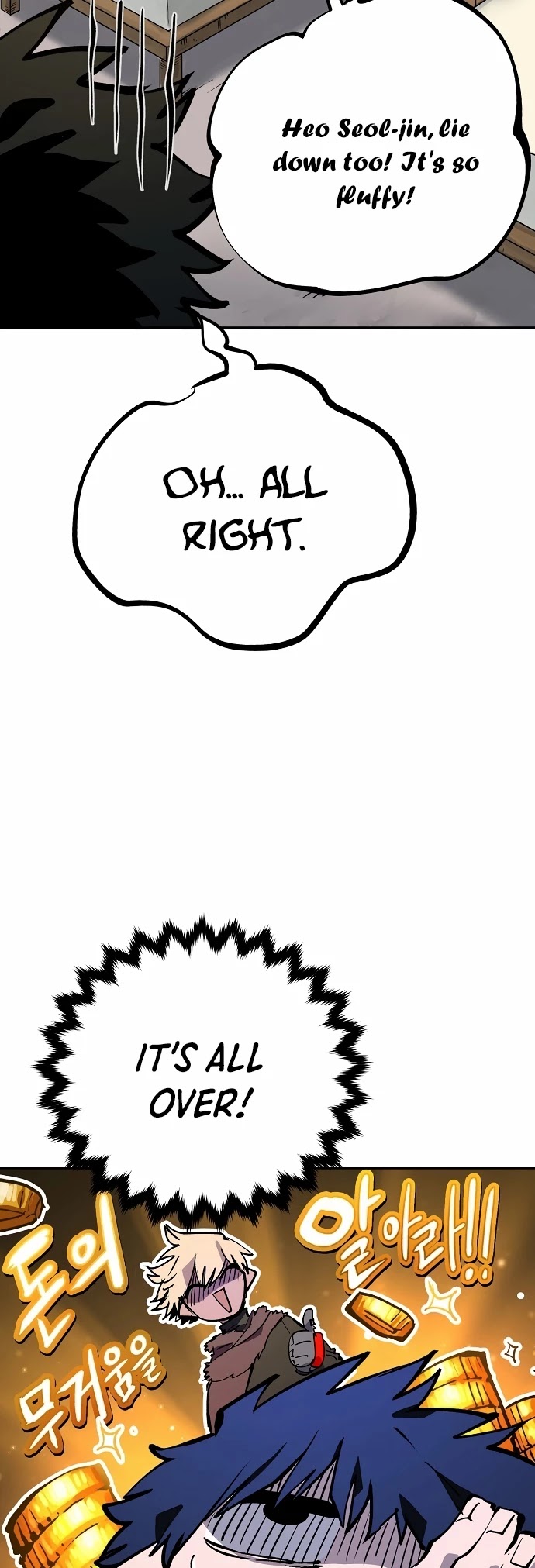 Read Player EN Manga Online