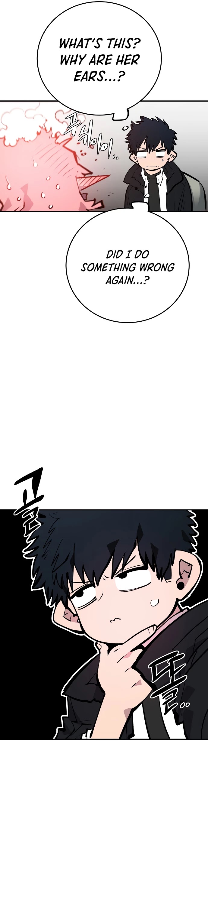 Read Player EN Manga Online