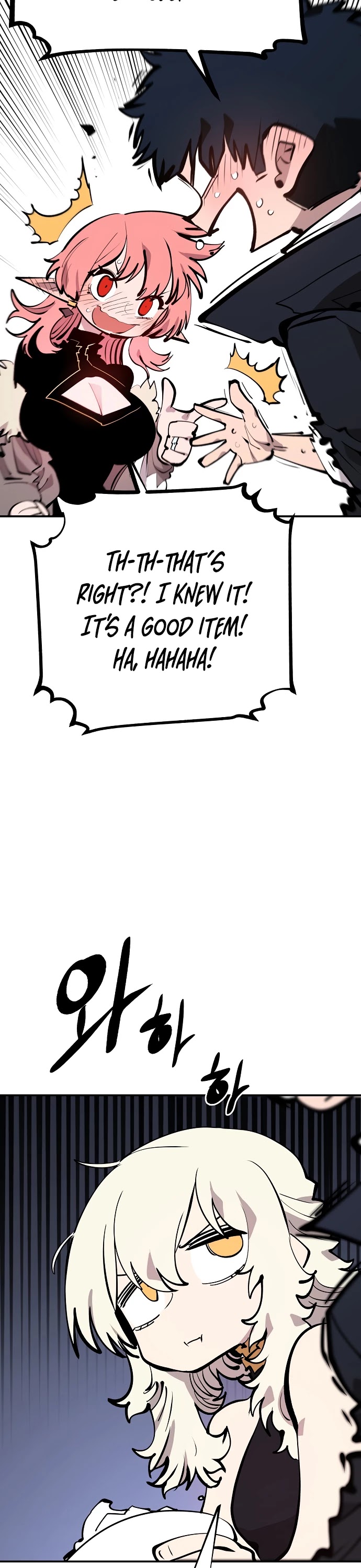 Read Player EN Manga Online