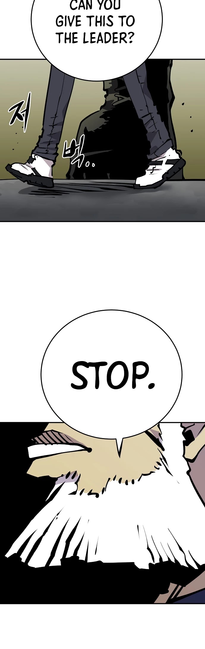 Read Player EN Manga Online