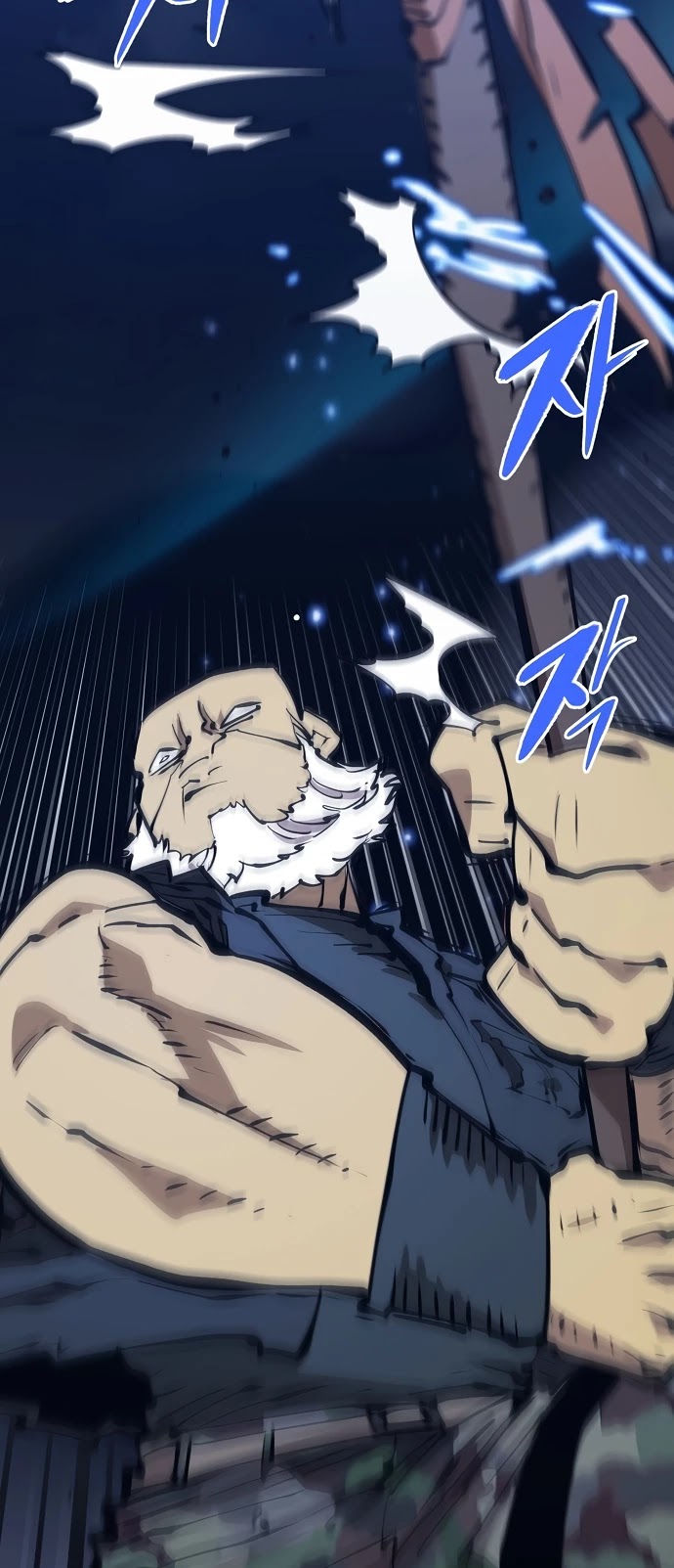 Read Player EN Manga Online