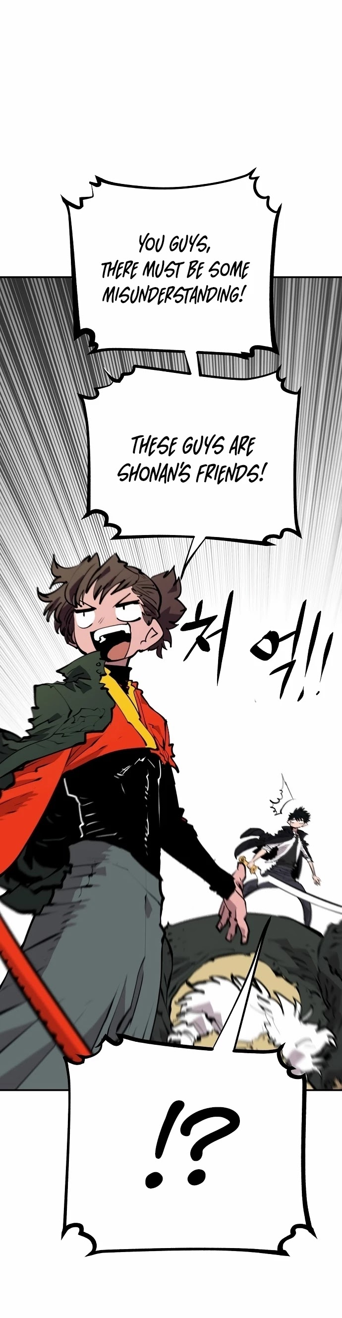 Read Player EN Manga Online