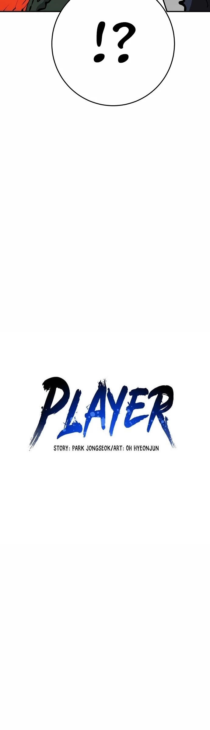 Read Player EN Manga Online
