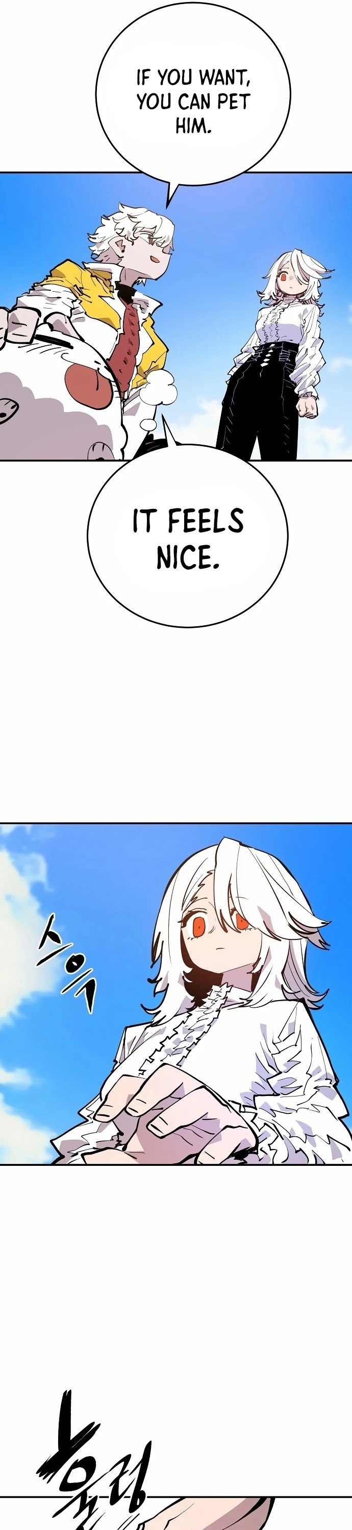 Read Player EN Manga Online