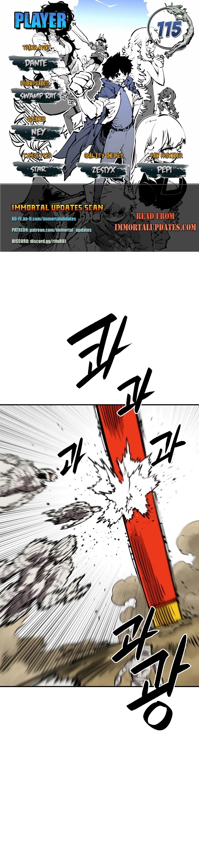 Read Player EN Manga Online