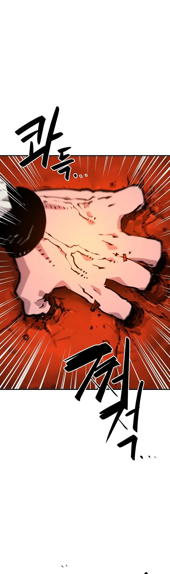 Read Player EN Manga Online