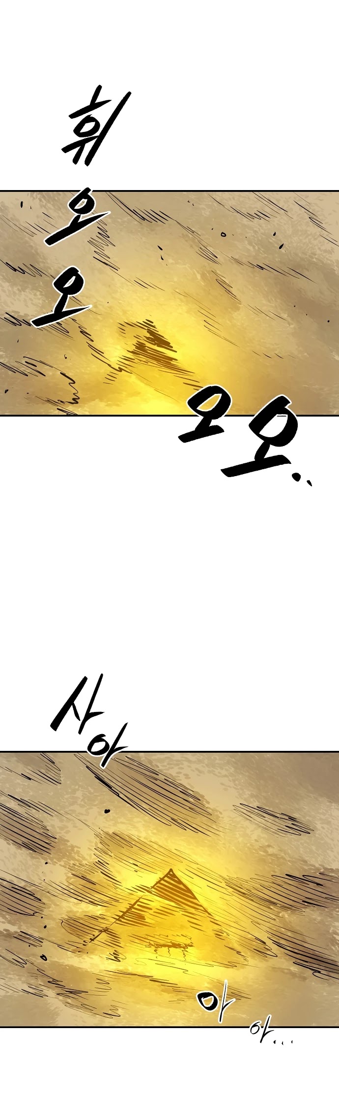 Read Player EN Manga Online