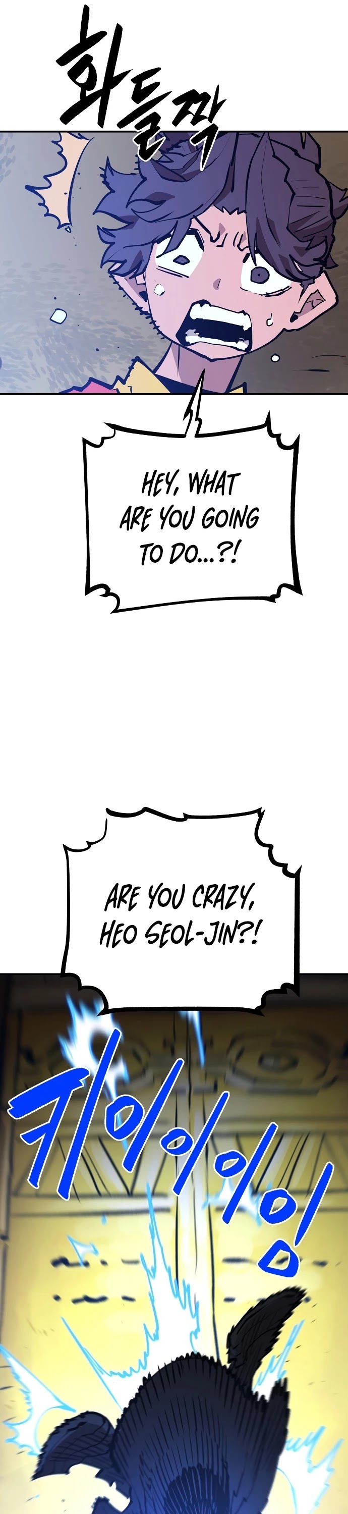 Read Player EN Manga Online