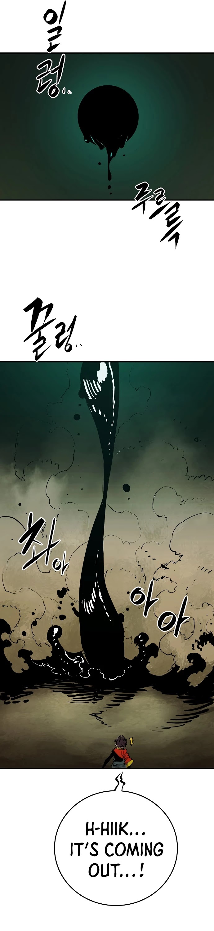 Read Player EN Manga Online