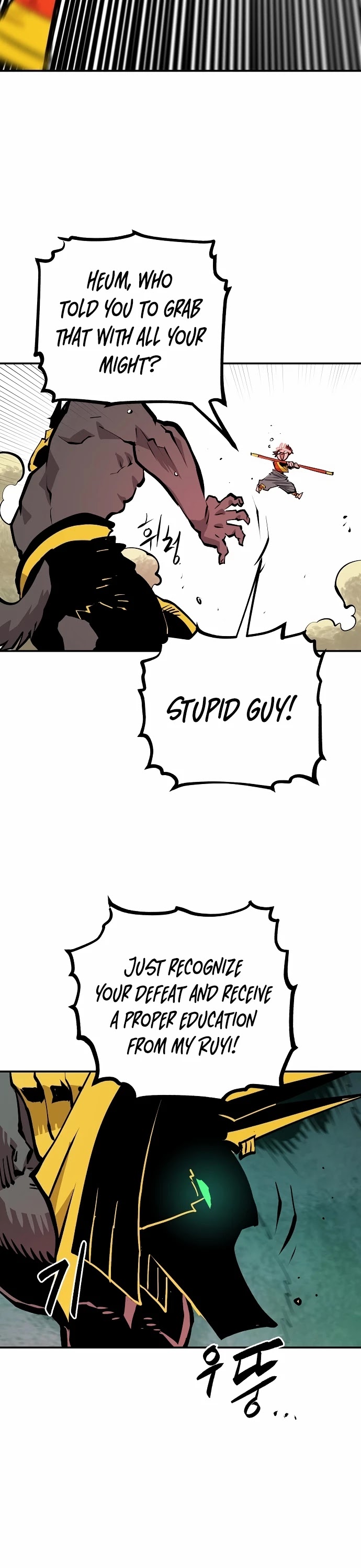 Read Player EN Manga Online